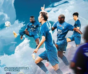 九游体育平台 -莱比锡发布备战花絮，赛前门线救险，亚冠任务艰巨，身体对抗强度拉满的简单介绍