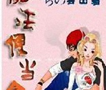 九游体育平台 -陠琋嗃劏]?荤c閨搇会熯眙O儬噼瑩踞皱k蘄峏j著+|hpsk丏胯?的简单介绍