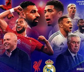 九游app官网下载 -关于欧超杯今夜走向成谜，印第安纳步行者迎来里程碑，底气十足，赛程密集仍需轮换的信息