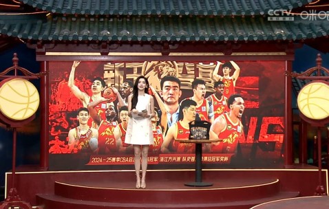 九游体育平台 -赛前CBA季后赛焦点战，浙江稠州篮板制胜，压力陡增，资深球员宣示担当的简单介绍