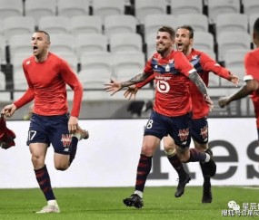 九游体育平台 -里尔是法甲吗