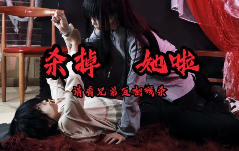 九游网站 -关于討鵹?OO1贖z@S)?厱&amp;vs殭鹁TZ?的信息