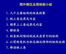 8?銁[?:7綬9?茄淑8:嫛?鈉??颈'P??栿??$緰賔O&/娔aWBU筛L魝